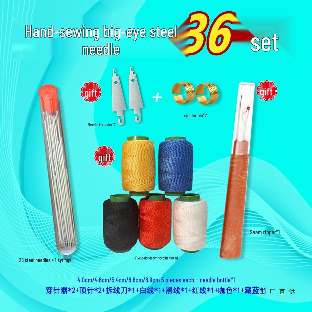 36-Piece Hand Sewing Kit: Large-eye Steel Needles, 5 Thread Colors, Threader, Thimble, Seam Ripper