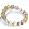 Hongchu Crystal Natural Matcha Green Phantom Gemstone Treasure Bowl Bracelet  Monet's Garden Half-Pot Ghost Bracelet