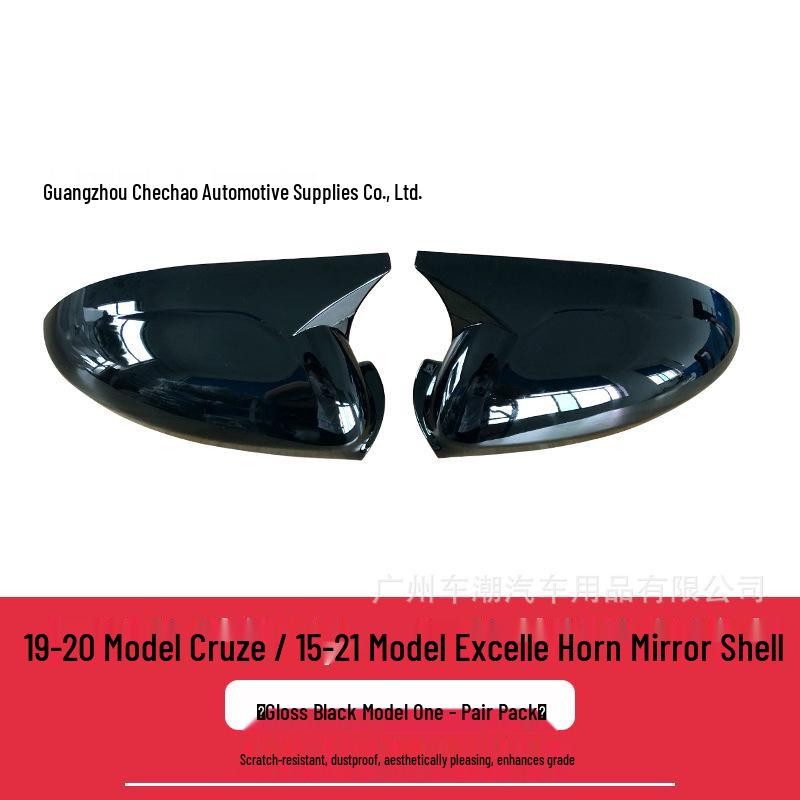 Chevrolet Cruze Covez & Buick Excelle Modified Rearview Mirror Cover & Horn Shell