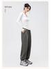Women's Fleece-Lined Harem Pants: High Waist, Cuffed, Solid Color Sweatpants for Autumn/Winter