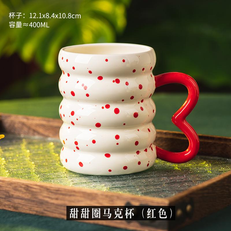 

400ml Creative Ceramic Donut Mug Home Drinking Water Mug Exquisite Afternoon Tea Flower Tea Coffee Cup Breakfast Milk Cup Gifts 400ML