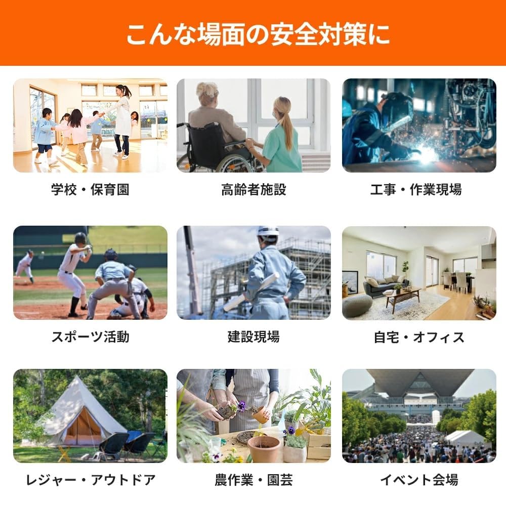 Mandatory WBGT Heat Index Measurement for Seniors and Nursing Black Globe WBGT Meter Heatstroke Index Monitor with Thermometer and and Stationary