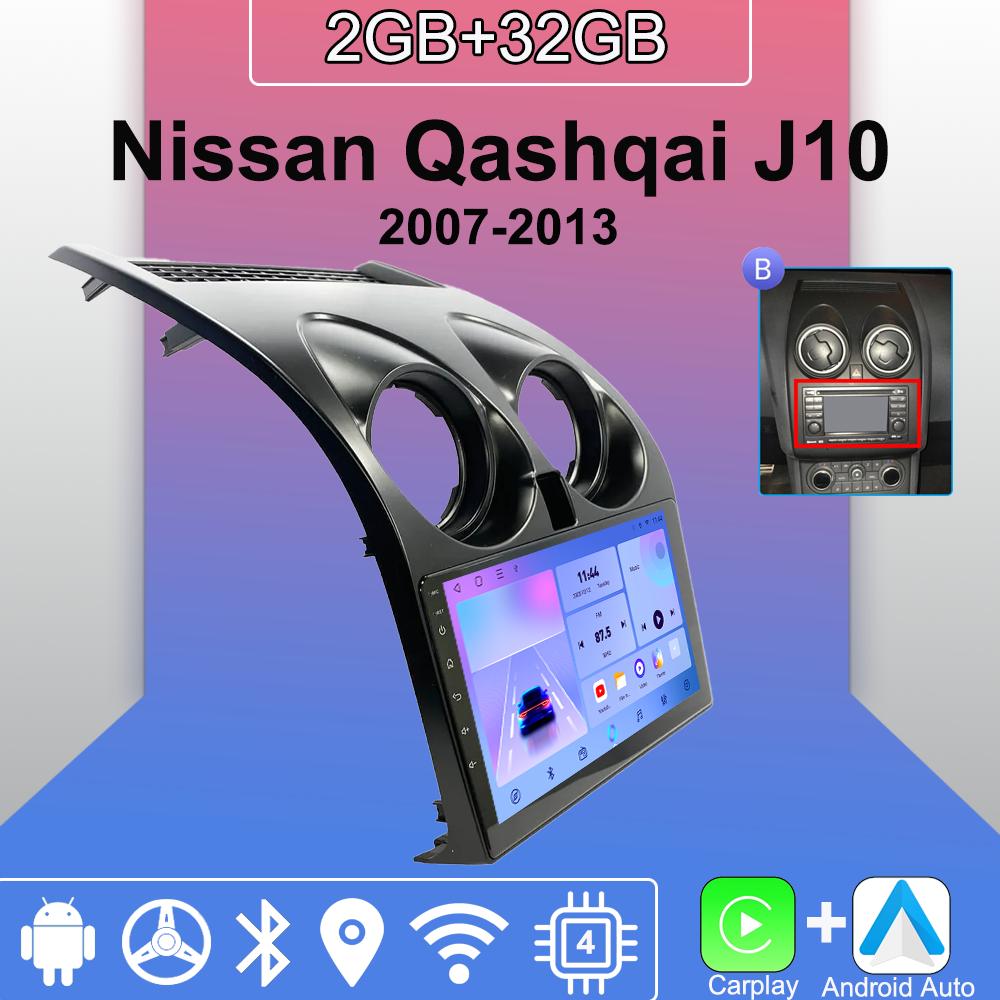 Android Carplay Car Radio For Nissan Qashqai J10 2007-2013 Multimedia Player Head Unit Stereo GPS Navigation BT WIFI 2+32GB