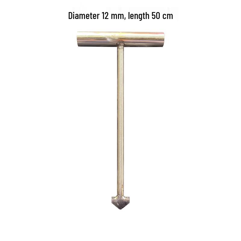 

Lin Pan Professional Manhole Cover Hook 12mm Dia, 50cm Length