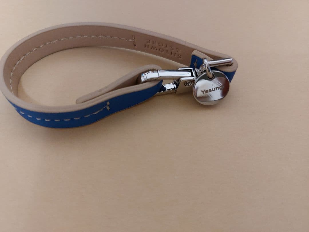 

[USED] SUPER JUNIOR Yesung Leather Bracelet
