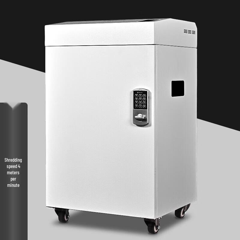 Sanko CM101L Level 7 High-Security Paper & CD Shredder