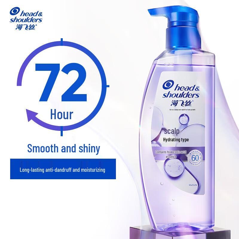 

Head & Shoulders Зволожуючий шампунь проти лупи з гіалуроновою кислотою
