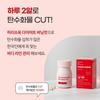 [Heorissok Diet] Belly Slimming Burn Cut, (1 Bottle - 60 tablets), From KOREA