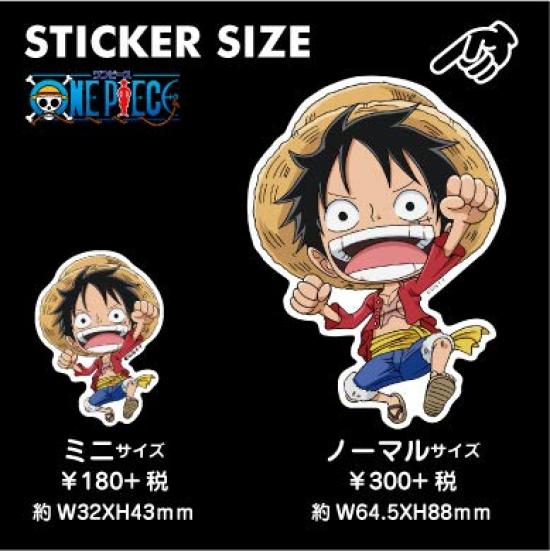 One Piece SD Character Luffy ONE PIECE Sticker LCS-508 (Normal)