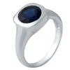 Inel de argint cu nano safir 1.442ct (2033080) 3.64 gr. 925 de mostre