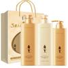 Adolph Ginseng Hair & Body Care 3-Piece Set