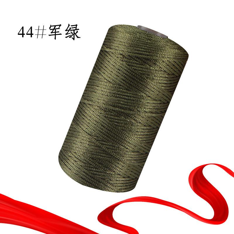 Ice Hemp Silk Thread Fine Thread Hand-Woven Hat Slipper Thread Summer Cool Hat Ice Silk Thread Hollow Thread Diy Hat Thread