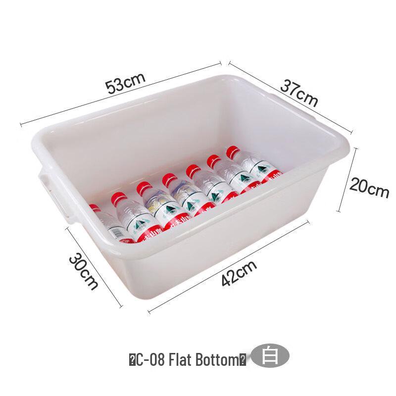 Morona Rectangular Plastic Storage Basket