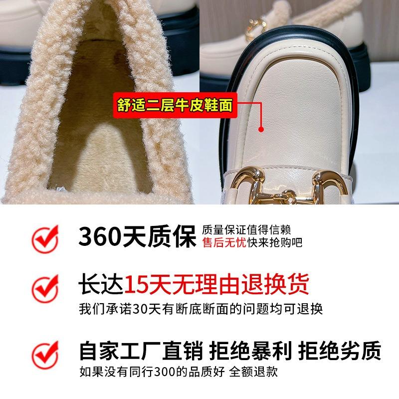 Leather women's winter new women's fashion versatile thick heel single shoes velvet warm women's shoes