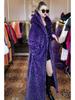 Extra Long Leopard Print Faux Fur Coat - Plus Size Women's Winter Cotton Coat