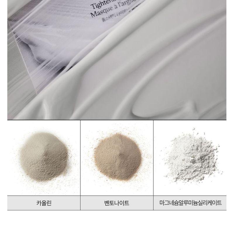 THE FACE SHOP - At Home Aesthetics Mask Sheet - 3 Types