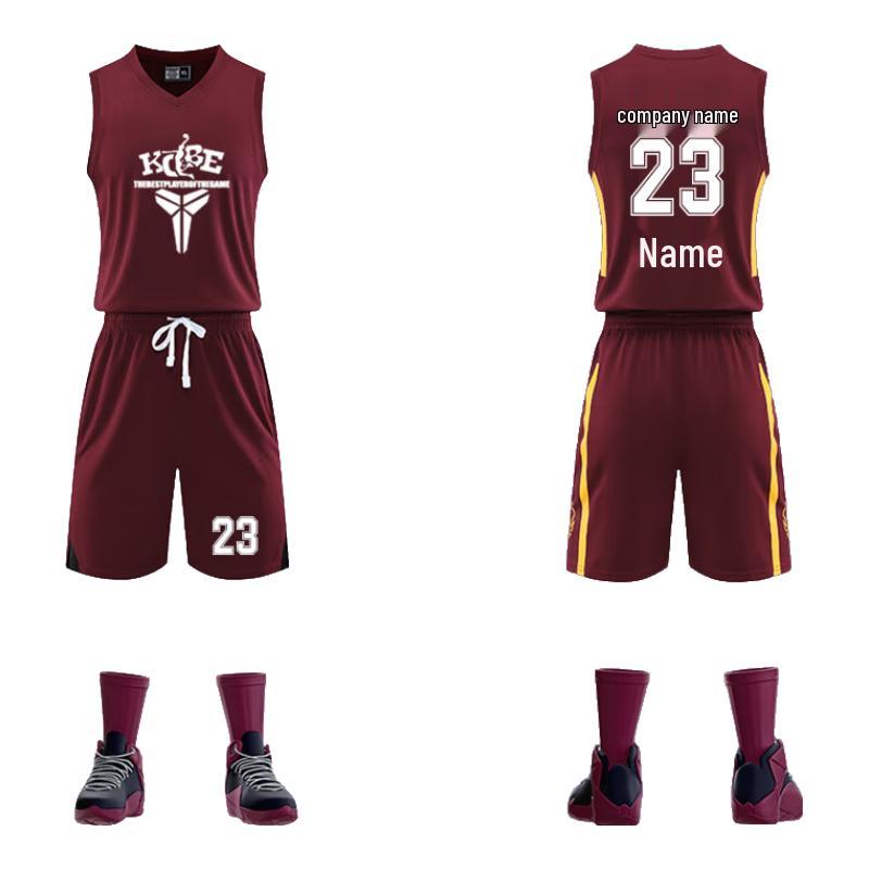 Saikamong A5 Unisex Quick-Dry Basketball Uniform Set
