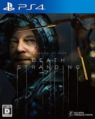 [GEBRAUCHT] PS4 DEATH STRANDING Frühkäufer-Bonus Avatar (Nendoroid Ludens) / PlayStation 4 Die