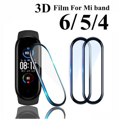 Vetro 3D per Xiaomi mi band 5 4 6 Protezione morbida per schermo protettiva su Xiami Mi band band5 Miband5 Cover per Xiomi mi band 5 Pellicola