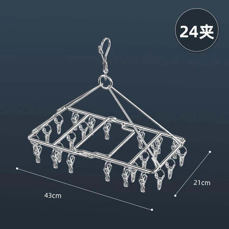 

Складная ветрозащитная прищепка из нержавеющей стали, вешалка для белья, бельевая веревка, носок, полотенце, бюстгальтер, сушилка, прищепка, крючок, сушилка для белья 4 мм