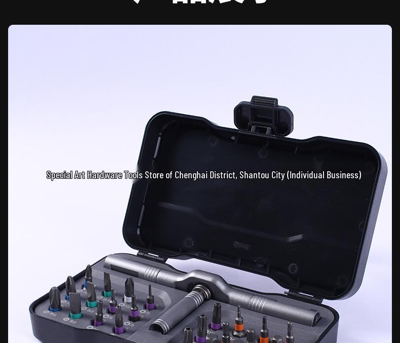 24-in-1 Multifunctional S2 Steel Ratchet and Screwdriver Tool Set