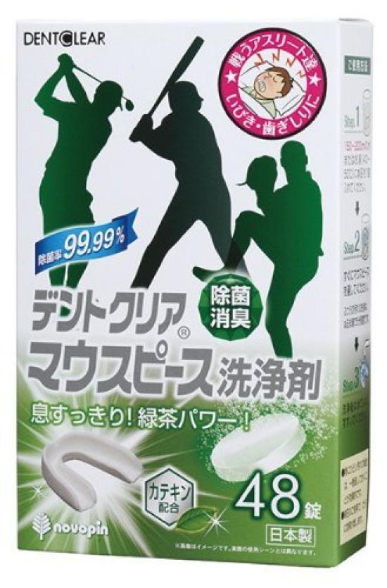 

Kiyo Pyrethrum Dent Clear Mouthpiece Cleaner Enzyme Green Tea Scent Bleaching For Sports Use x 6 [48 таблеток] (Содержит катехин/Содержит ингредиенты)