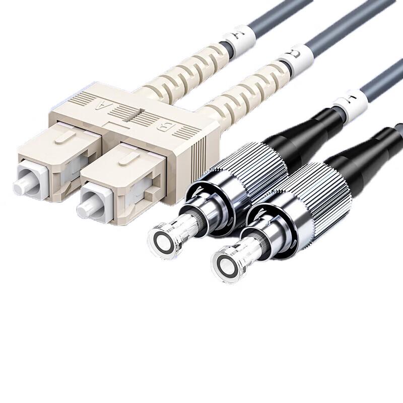

SAMZHE Armored OM4 Multimode Duplex SC-FC Fiber Optic Patch Cable