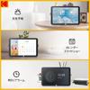 Kodak Wifi Digital Photo Frame 16GB Touch Panel Playback Remote Transfer Sharing Wood Grain Metal Stand Good Stability Compatible with SD Memory
