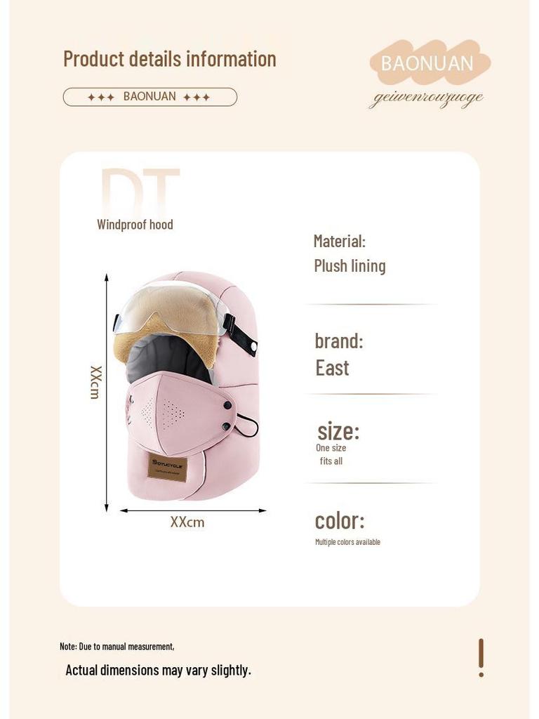 Electric Vehicle Winter Skiing Windproof Waterproof Thickened Lei Feng Hat with Visor