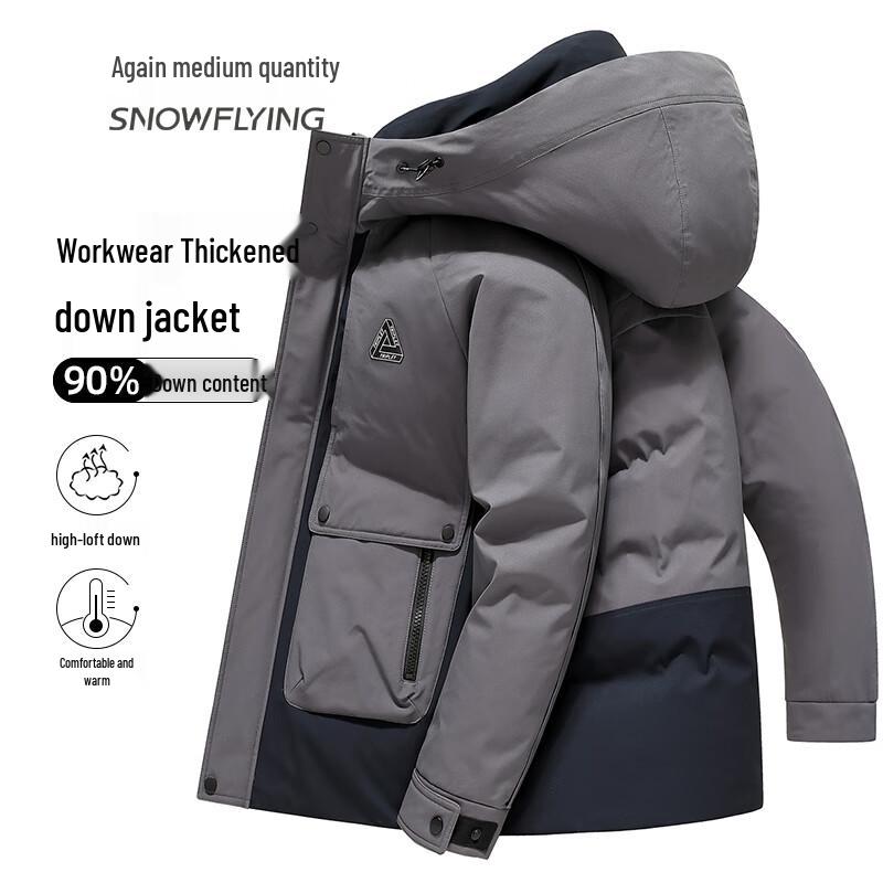 Men s Patchwork Hooded Down Jacket L