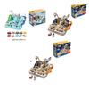 Children's Space-themed Adventure Car Set Educational And Fun Toy For Boys And Girls 4-6)