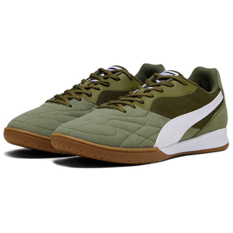Puma King Comfortable Lightweight TT (Rubber Studs) Artificial Turf Soccer Shoes Unisex Soccer Shoes Olive-Green 107349-03