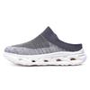 Large Size Men's Shoes Breathable Mesh Socks Shoes Casual Fly-woven Sports Shoes Couple Hiking Shoes Men
