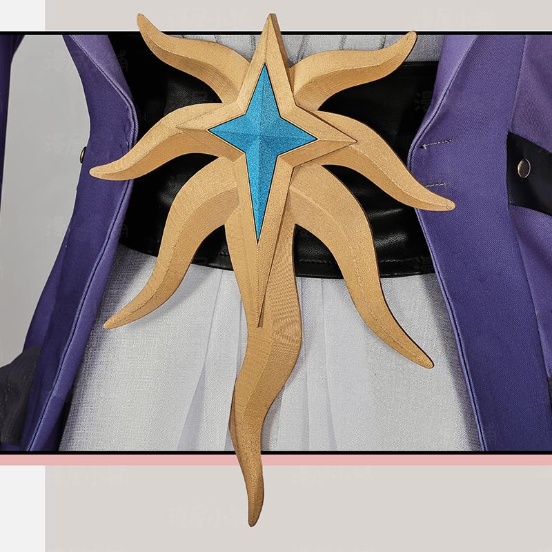 Game Honkai Star Rail Cyrene Cosplay Costume Aedes Elysiae Npc Cyrene Women Dress Halloween Carnival Party Suit