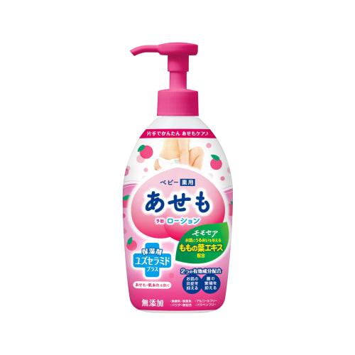 Tanpei Pharmaceutical Momosea Baby Medicated Heat Rash Lotion 220ml
