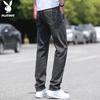 PLAYBOY Men's Casual Stretch Straight-Leg Jeans