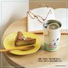 Moomin Vacuum Insulated Tumbler BOOK Brand (Takarajimasha Mook)
