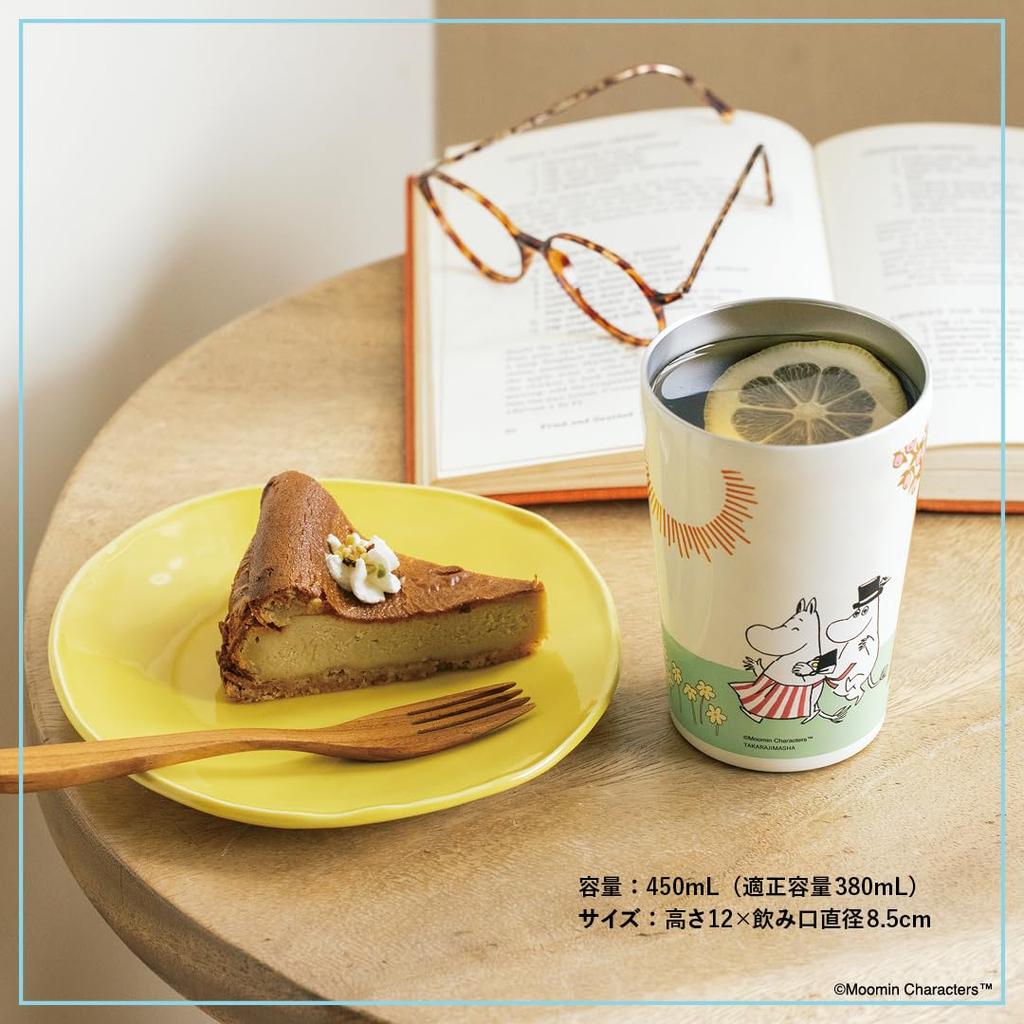 Moomin Vacuum Insulated Tumbler BOOK Brand (Takarajimasha Mook)