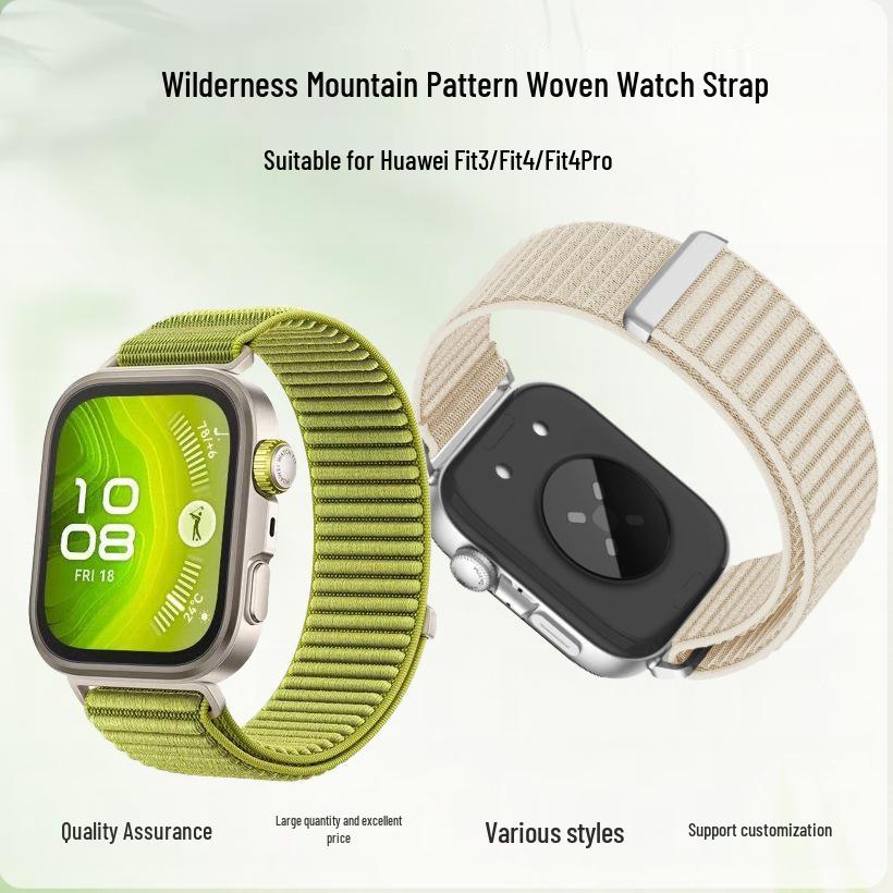 Huawei Fit4Pro/Fit3 Wilderness Mountain Nylon Loop Strap
