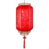 Faux Synthetic Leather Lantern SunResistant Waterproof Festival Chinese Design Hanging Light