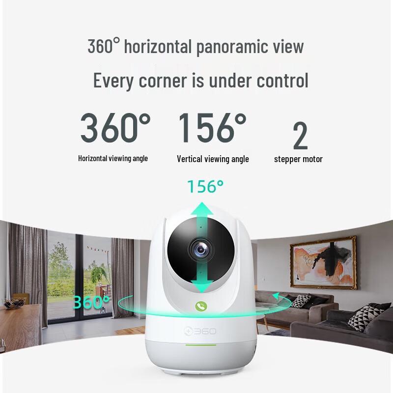 

360 Розумна 2.5K 4MP PTZ Камера домашньої безпеки P7 MAX (версія CN)