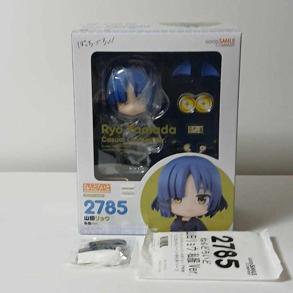 [USED] Nendoroid Ryo Yamada (Casual Clothes Ver.) with bonus item