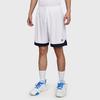 Under Armour Loose-Fit Knit Basketball Shorts Men Bottoms White 21500202-100