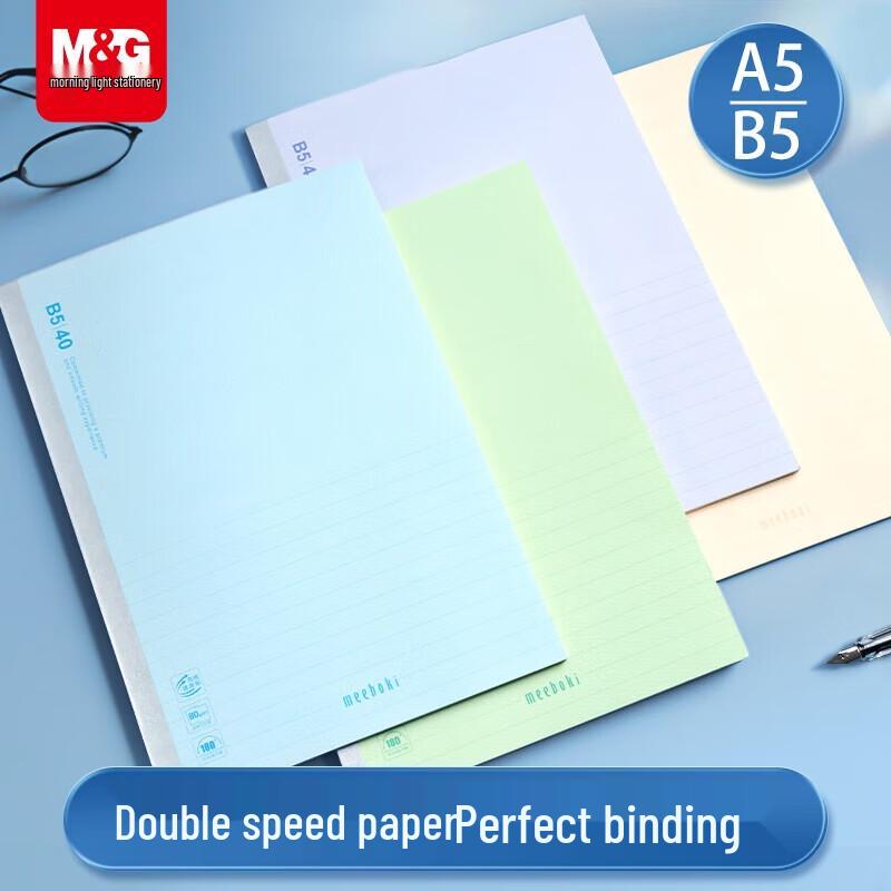 M&G Meeboki A5 Wireless Bound Notebook