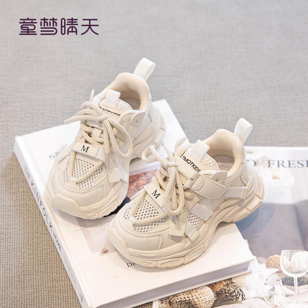 Girls shoes summer 2025 new children's sports shoes older children's net shoes summer breathable mesh casual shoes single mesh