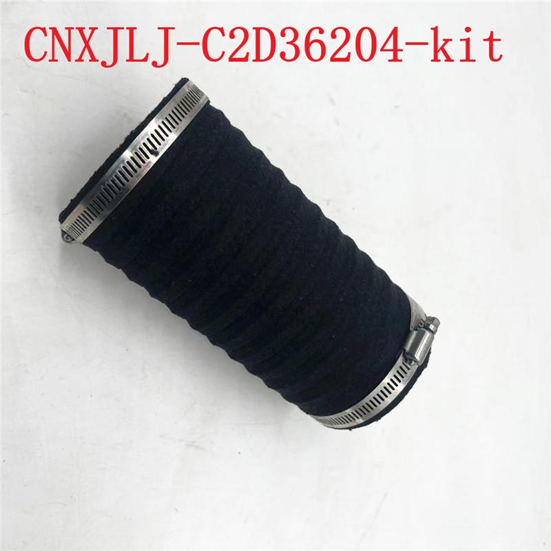C2D36204 For Jaguar XJ 2010air filter intake pipe cotton air intake pipe cotton air duct intake hose cotton repair kit part
