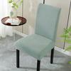 T-shaped Jacquard Chair Cover Dustproof Chair Slipcover Protector New Seat Seatch  Lving Room