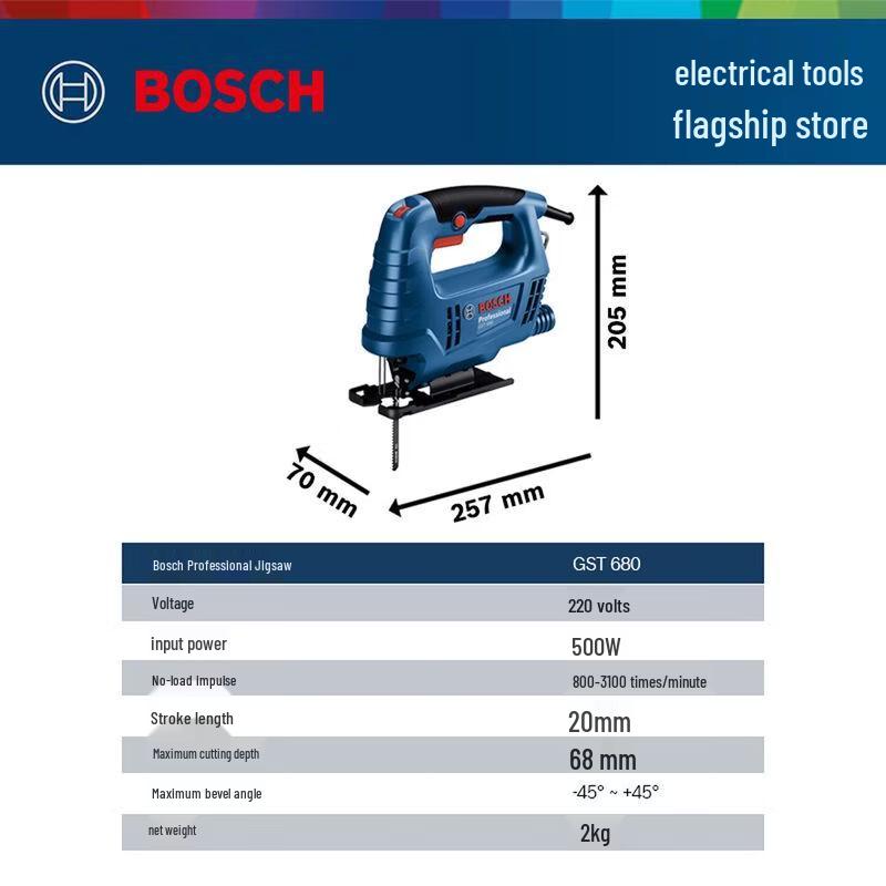 Bosch GST680/750 Electric Jigsaw CN plug (adapter included)
