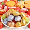 Xu Fu Ji Assorted Chocolates 350g Bag