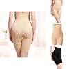 Women Tummy Control Booty Butt Lifter Enhancer Body Shaper Girdle Panty For Flattering Fit